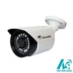 دوربین مدار بشته فالکن