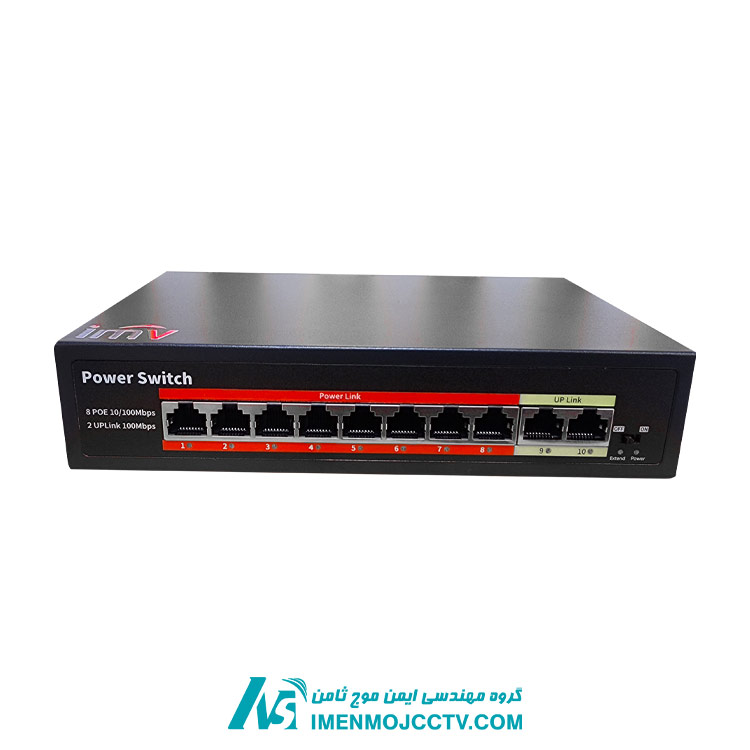 سوییچ شبکه برند ایمن ویو مدل SW-802S